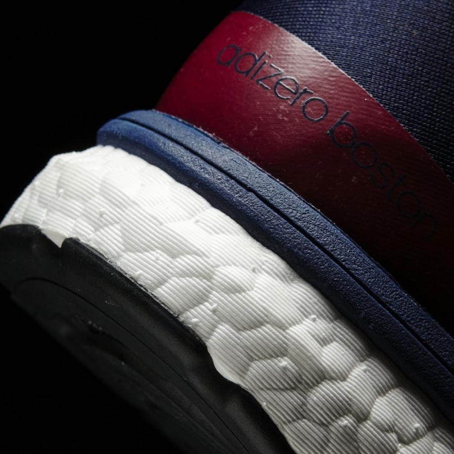 17su New アディダス アディゼロ ボストン ブースト2 Adidas Adizero Boston Boost 2 メンズランニング 1704adtk 0537 0537 アップルスポーツ 通販 Yahoo ショッピング