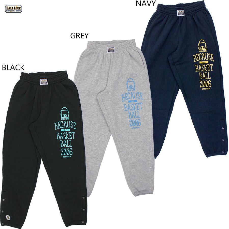 16 Fw New Ball Line ボールライン スウェットパンツ バスケットボール ロングスリーブ Blsp 2265 Blsp 2265 アップルスポーツ 通販 Yahoo ショッピング