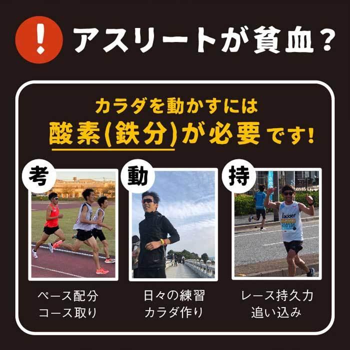 アスリートヘム鉄 カフェマグ Cafemg 1袋 360粒入 Cafemg360 Cafemg360 アップルスポーツ 通販 Yahoo ショッピング