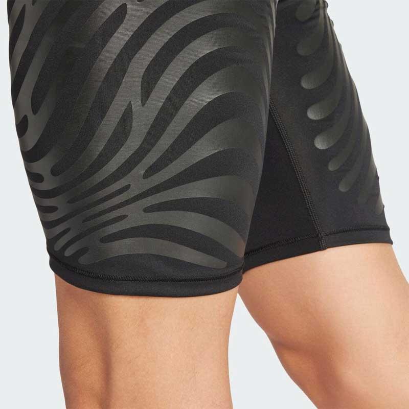 adidas チーム対応可!ADIDAS ADIZERO コントロール ランニング adidas チーム対応可!ADIDAS ADIZERO コントロール ランニング