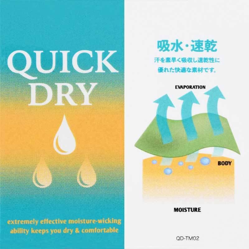 ベストセレクション ディズニーorusjペアチケット レストランお食事券 Jtb旅行券他豪華１０点セット 景品パネル 引換券付き目録 オンライン景品対応 人気商品ランキング