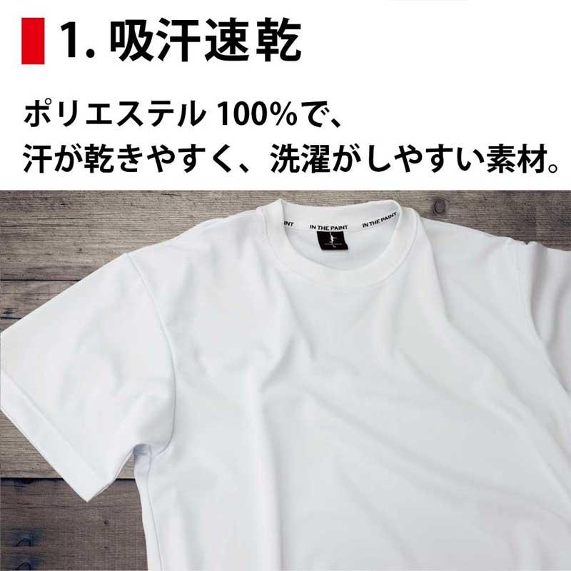 IN THE PAINT T-SHIRTS インザペイント Tシャツ バスケットボールウェア 2024SS(itp2431508)｜applesp｜02