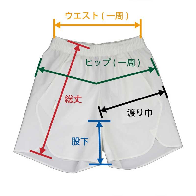 IN THE PAINT SHORTS インザペイント バスパン バスケットパンツ バスケットボールウェア 2024SS(itp2435902)｜applesp｜05