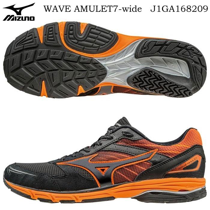 mizuno wave amulet 6
