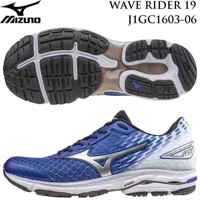 mizuno wave rider 13 2015