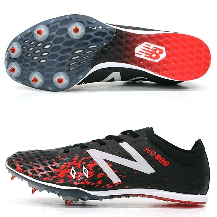new balance md800v5