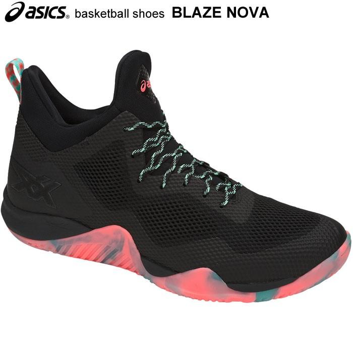 asics blaze nova