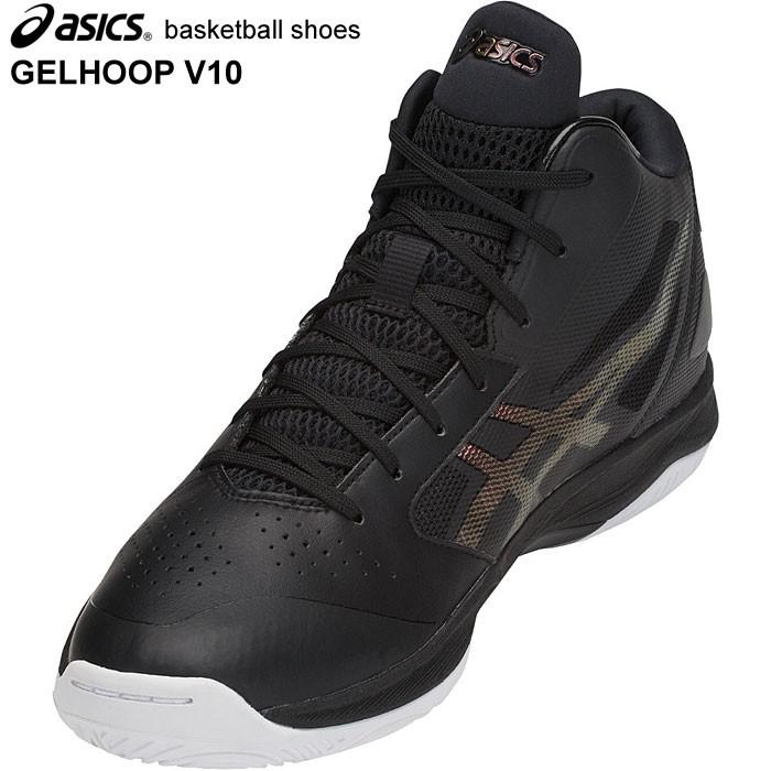 asics gelhoop v 10