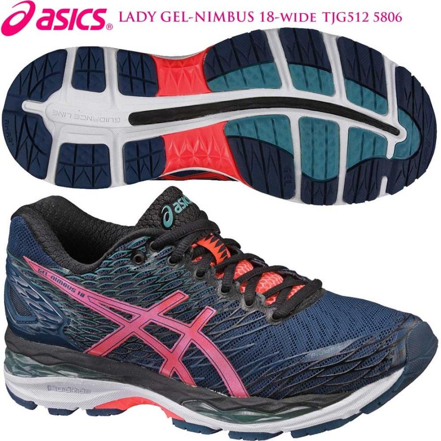 asics gel nimbus 2016