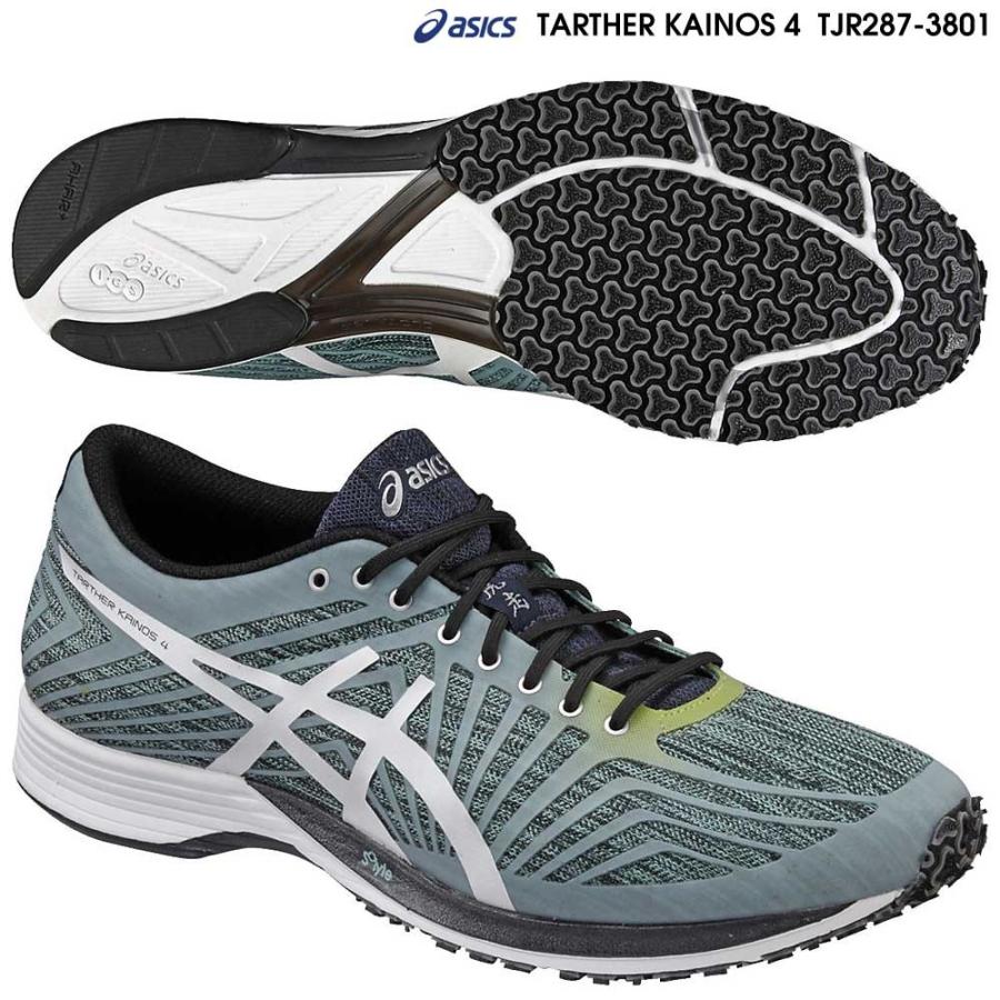 asics tarther kainos 4
