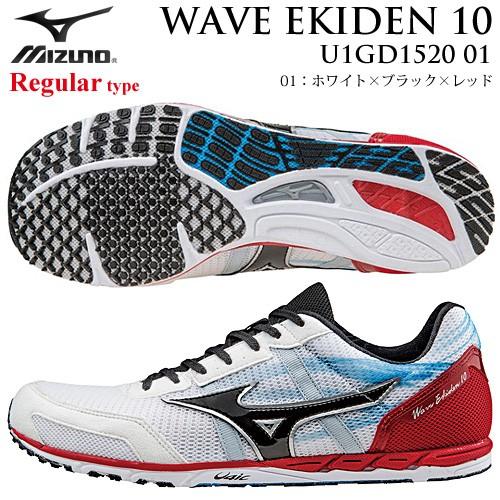 mizuno wave ekiden 10 mens