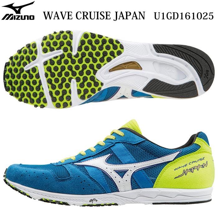 mizuno wave cruise 9 2016