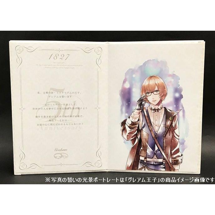 夢王国と眠れる１００人の王子様 ５周年 夢の誓約書 ブレスレット 第二弾 グレアム 2yume100 51 アプリスタイル公式ショップ 通販 Yahoo ショッピング