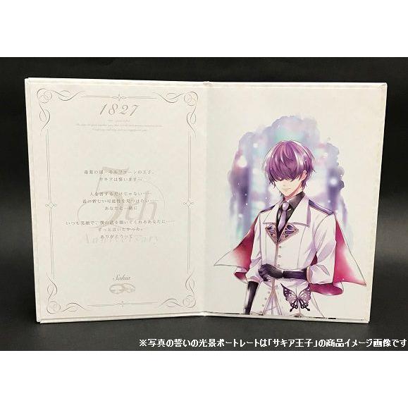 夢王国と眠れる１００人の王子様 ５周年 夢の誓約書 ブレスレット 第二弾 サキア 2yume100 64 アプリスタイル公式ショップ 通販 Yahoo ショッピング