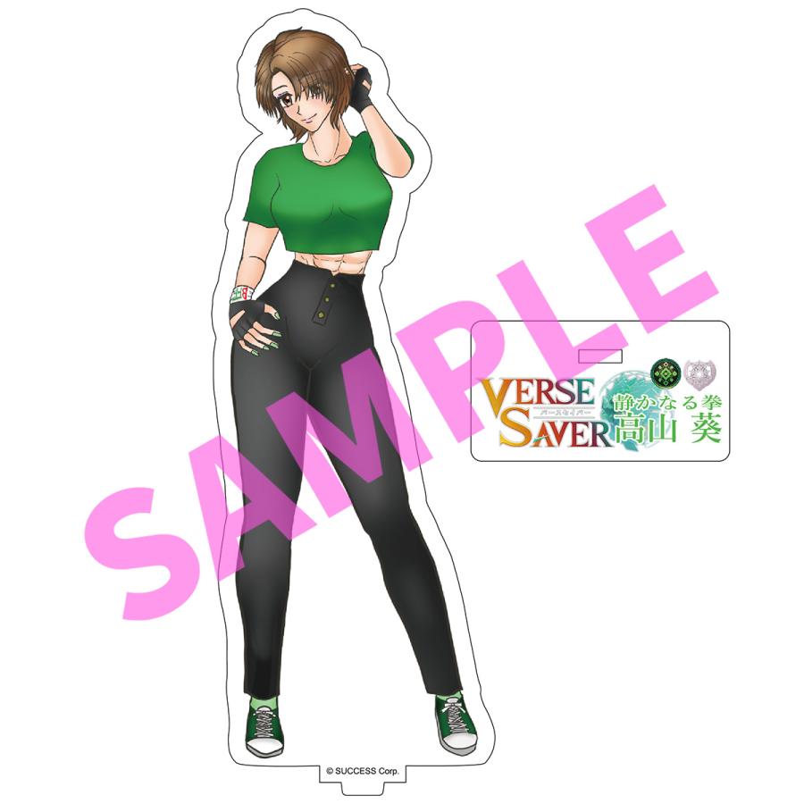 「バースセイバー」キャラクター(6)【オリジナルファンメイド】アクリルスタンド | 