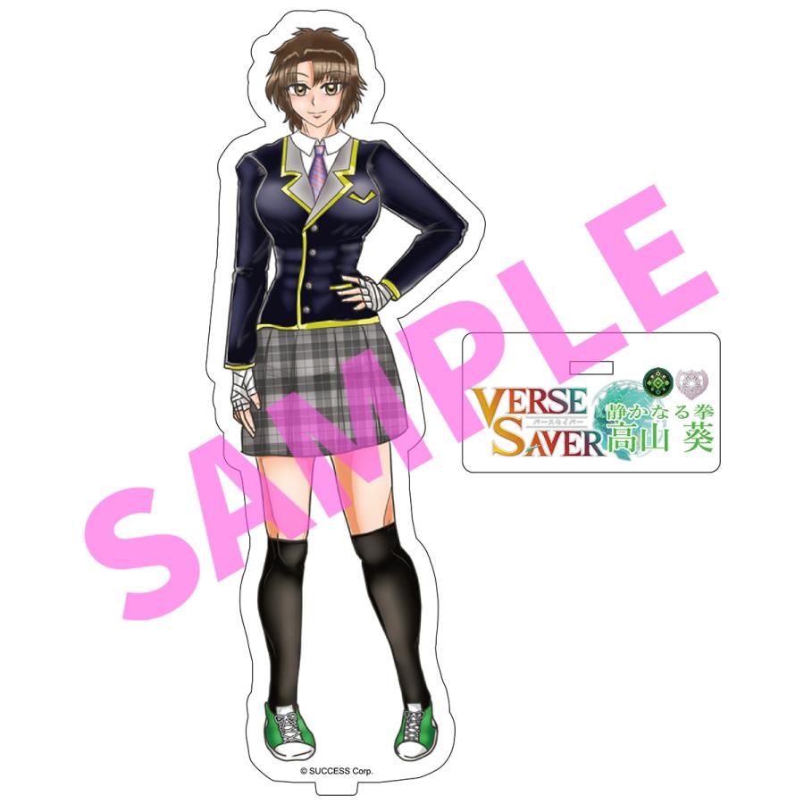 「バースセイバー」キャラクター(7)【オリジナルファンメイド】アクリルスタンド | 