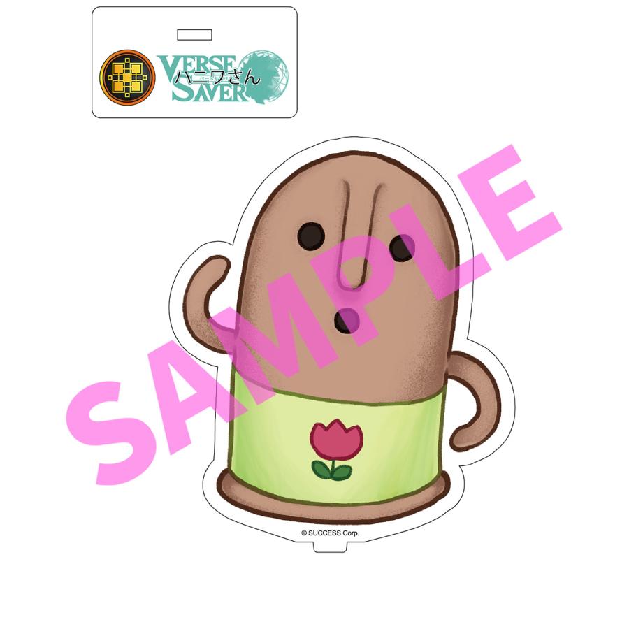 「バースセイバー」キャラクター(14)【オリジナルファンメイド】アクリルスタンド | 