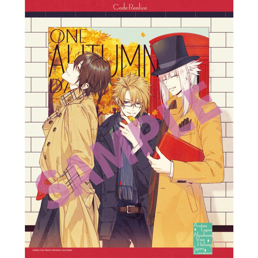 【復刻】【オトメイトスタイル Vol.6描き下ろし】「Code:Realize」3キャラクター キャンバスアート | 