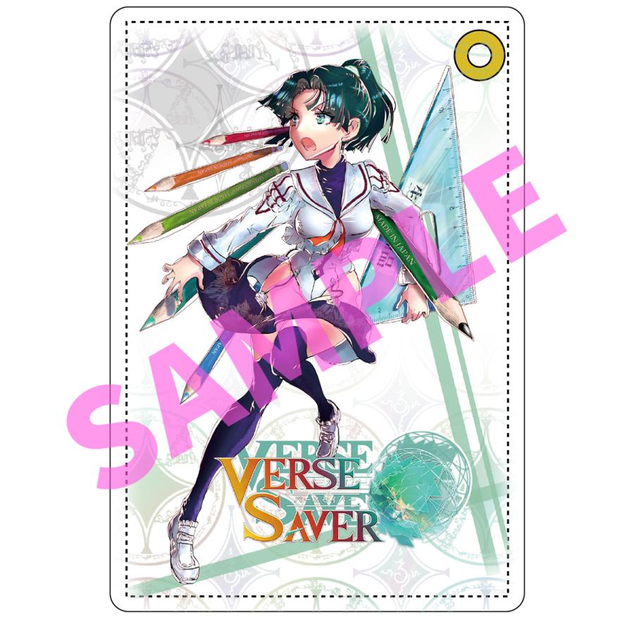 「バースセイバー」キャラクター(15)【オリジナルファンメイド】パスケース | 