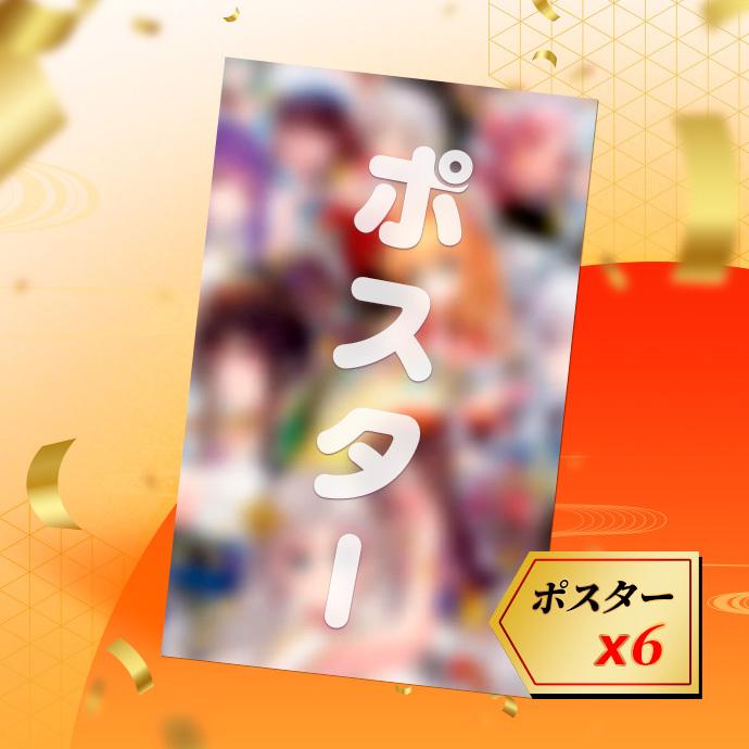 放置少女~百花繚乱の萌姫たち~』5周年記念公式アートブック