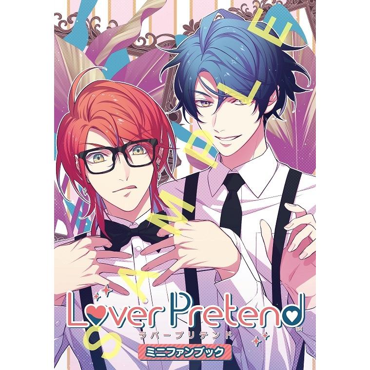 オトメイトスタイル Vol.3 |  | 03