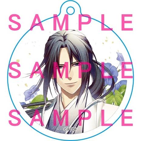 オトメイトスタイル Vol.5 |  | 01