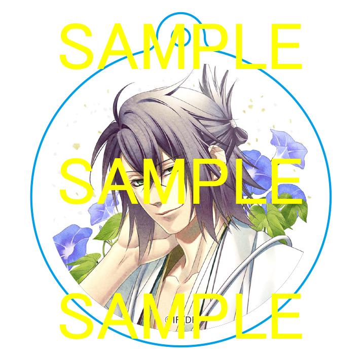 オトメイトスタイル Vol.6 |  | 01