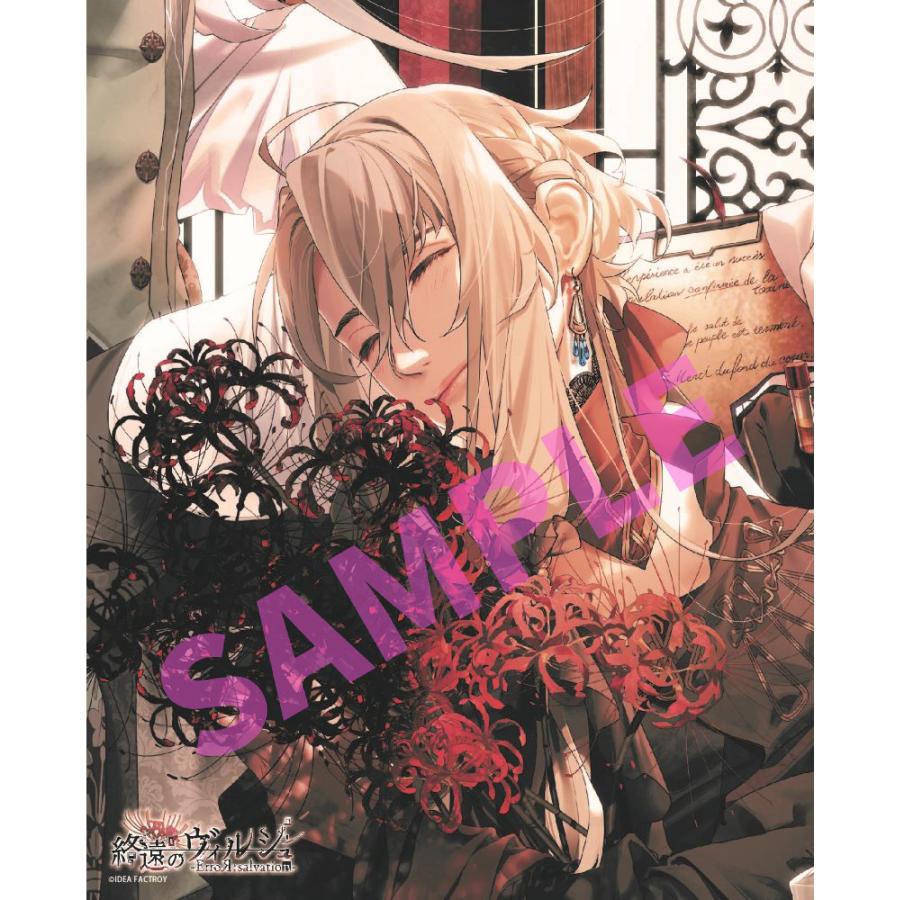 復刻】「終遠のヴィルシュ -ErroR:salvation-」アンクゥ 復刻】「終遠のヴィルシュ -ErroR:salvation-」アンクゥ