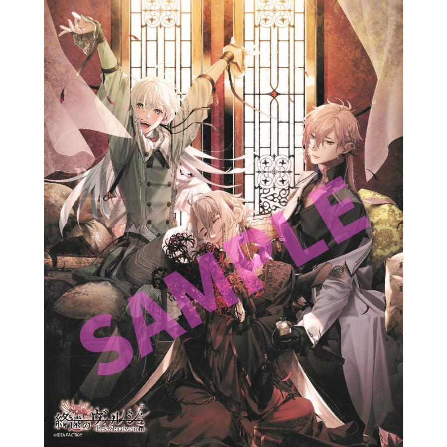 復刻】「終遠のヴィルシュ -ErroR:salvation-」マティス&シアン 復刻】「終遠のヴィルシュ -ErroR:salvation-」マティス&シアン