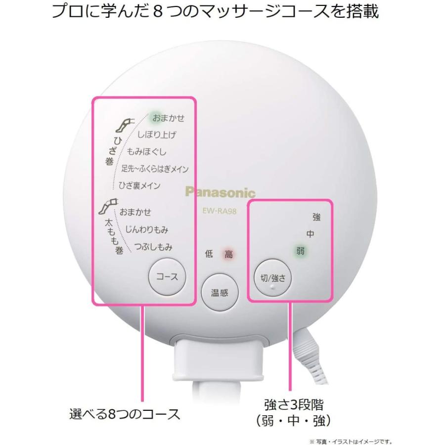 パナソニック エアーマッサージャー レッグリフレ ひざ/太もも巻き対応  