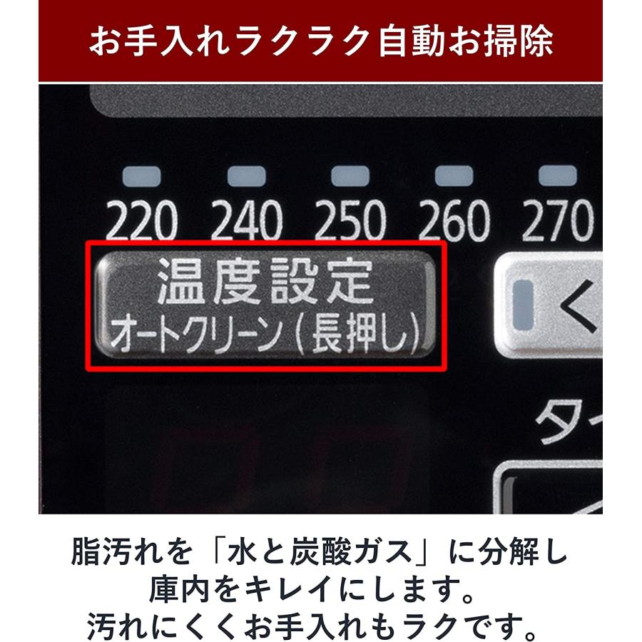 パナソニック 燻製器 魚焼きグリル フィッシュロースター 焼き芋 パナソニック 燻製器 魚焼きグリル フィッシュロースター 焼き芋