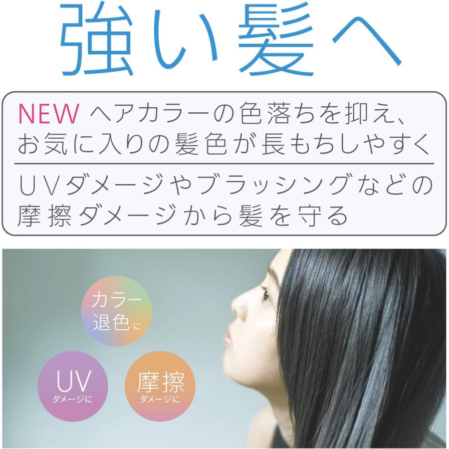 ヘアドライヤー パナソニック ナノケア 高浸透「ナノイー」搭載 コーラルピンク EH-CNA0E-P｜appliances｜03