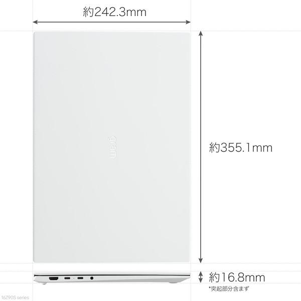LG gram ノートPC 16Z90SU-GR54J 16インチ Core Ultra 5 125U メモリ
