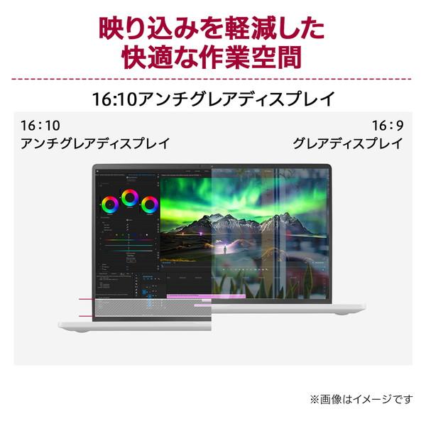 LG gram ノートPC 14Z90RU-GA54J 14インチ Core i5-1334U メモリ LG gram ノートPC 14Z90RU-GA54J 14インチ Core i5-1334U メモリ