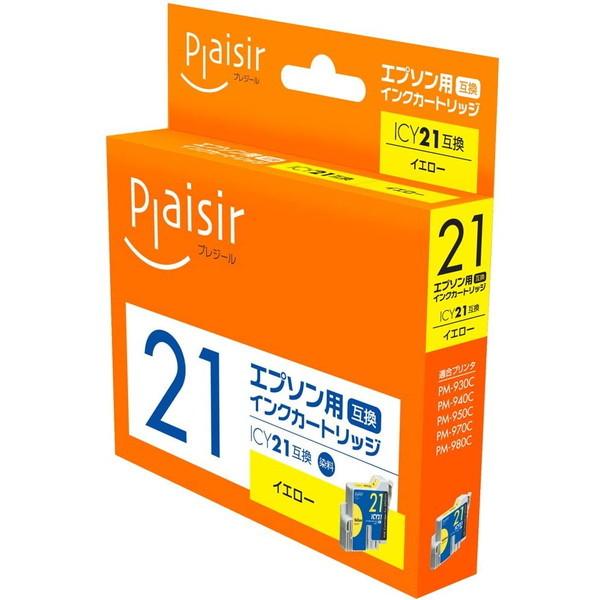 PLE-E21Y エプソン ICY21 互換インク イエロー【キャンセル不可・北海道沖縄離島配送不可】-お取り寄せ品 | プレジール