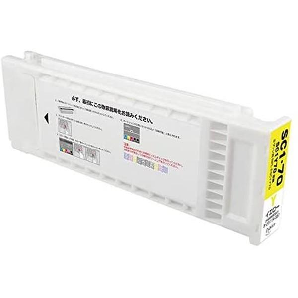 BPL-ESC1Y70 エプソン SC1Y70 互換インク イエロー【キャンセル不可・北海道沖縄離島配送不可】-お取り寄せ品 | プレジール