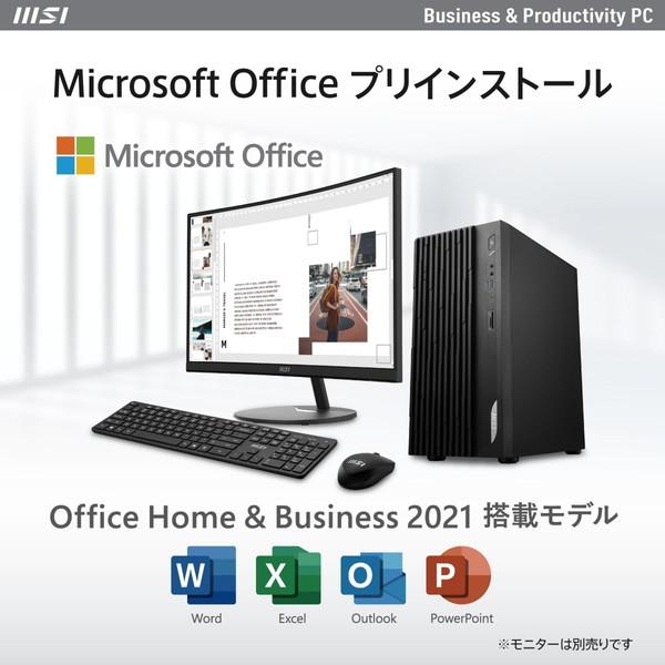 ビジネス向けデスクトップPC MSI PRO DP180 13TC-025JP Core i7-13700F