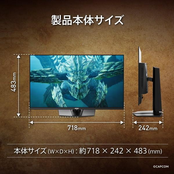 MPG ゲーミングモニター MSI 321URX QD-OLED 31.5インチ 4K UHD
