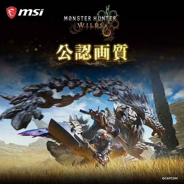 MSI MPG-274URF-QD 27インチ 4K ゲーミングモニター MSI MPG 274URF QD