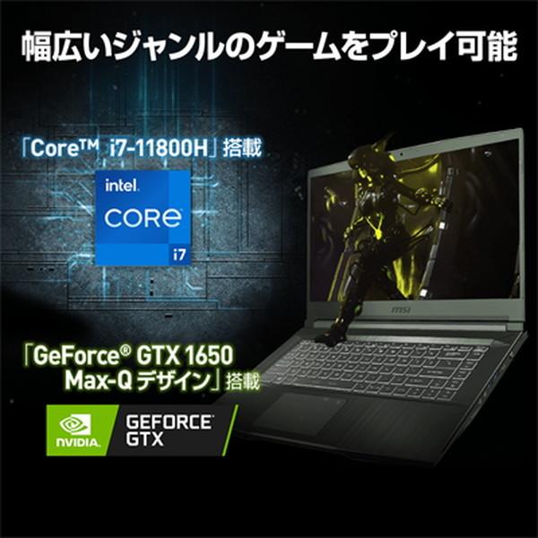 在庫あ低価】 薄型・軽量ゲーミングノートPC MSI エムエスアイ GF63