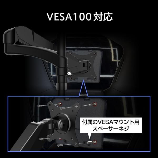MSI ゲーミングモニター MAG 274UPDF E16M 27インチ 4K UHD(3,840