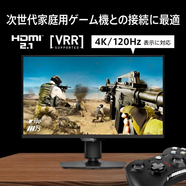 MSI ゲーミングモニター MAG 274UPDF E16M 27インチ 4K UHD(3,840