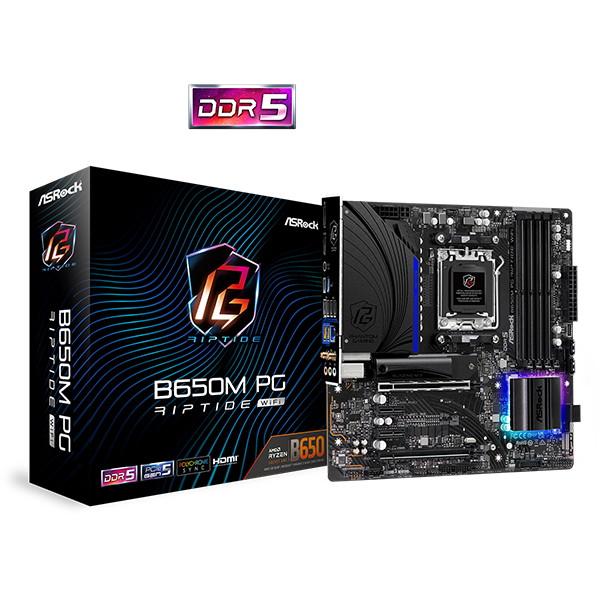 ASRock B650M PG Riptide WiFi AMD B650 マザーボード ATX  -お取り寄せ品- | ASRock