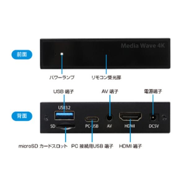 TEC テック4K対応 ネットワークメディアプレーヤー Amazon.co.jp: テック TEC 4K対応 ネットワークメディア