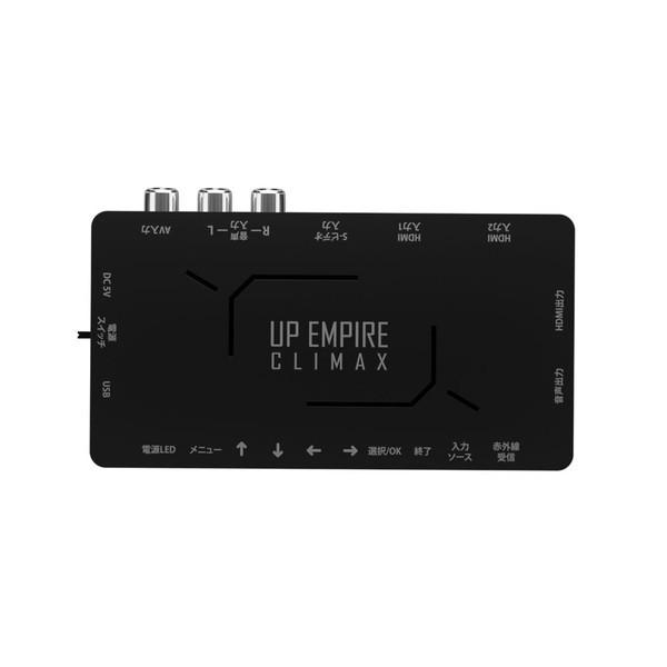 エアリア SD-UPCSH4 アップスキャンコンバーター AREA -お取り寄せ- | エアリア | 04