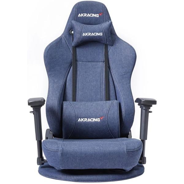 ゲーミング座椅子 AKRacing 極坐 デニムモデル AKR-GYOKUZA-DENIM 【代引・日時指定・キャンセル不可・北海道沖縄離島配送不可】 0342-4549584360712-ds | AKRacing | 01