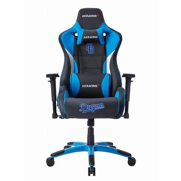 AKRacing ゲーミングチェア Pro-X V2シリーズ 本体モデル： 中日ドラゴンズ AKR-PRO-X/BLUE/DRAGONS 4D調整アームレスト -お取り寄せ- 0342-4549584381502-ds | AKRacing