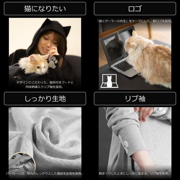 Bauhutte バウヒュッテ にゃんガルーパーカー2 BPA-001-S-BK 猫