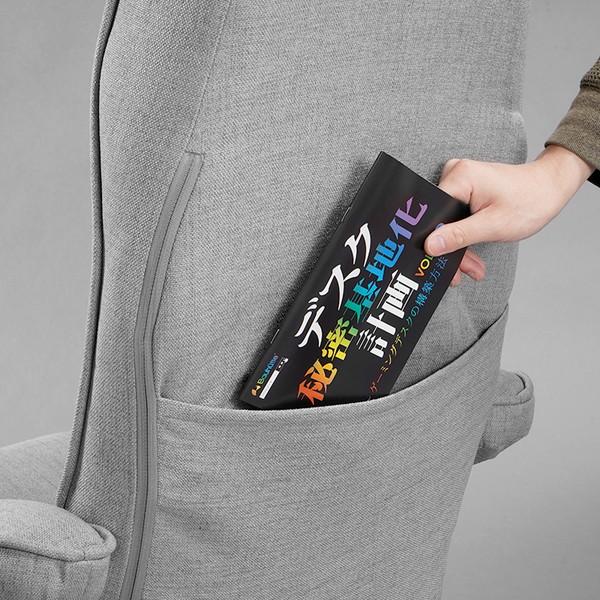 Bauhutte（バウヒュッテ） ゲーミング座椅子 HUG POD ハグポッド