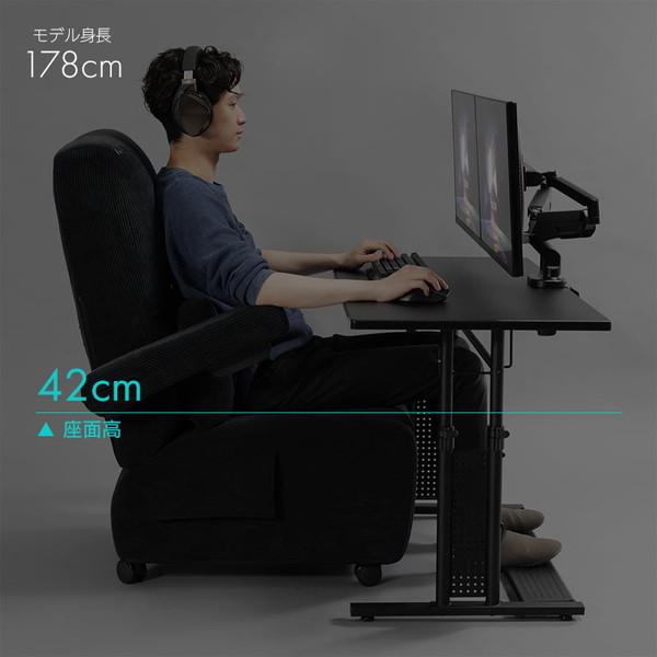 Bauhutte バウヒュッテ ゲーミングソファ デラックス G-410-BK グレー 灰色 ゲーミングチェア リクライニング キャスター付き アームレスト -メーカー直送- | Bauhutte | 06